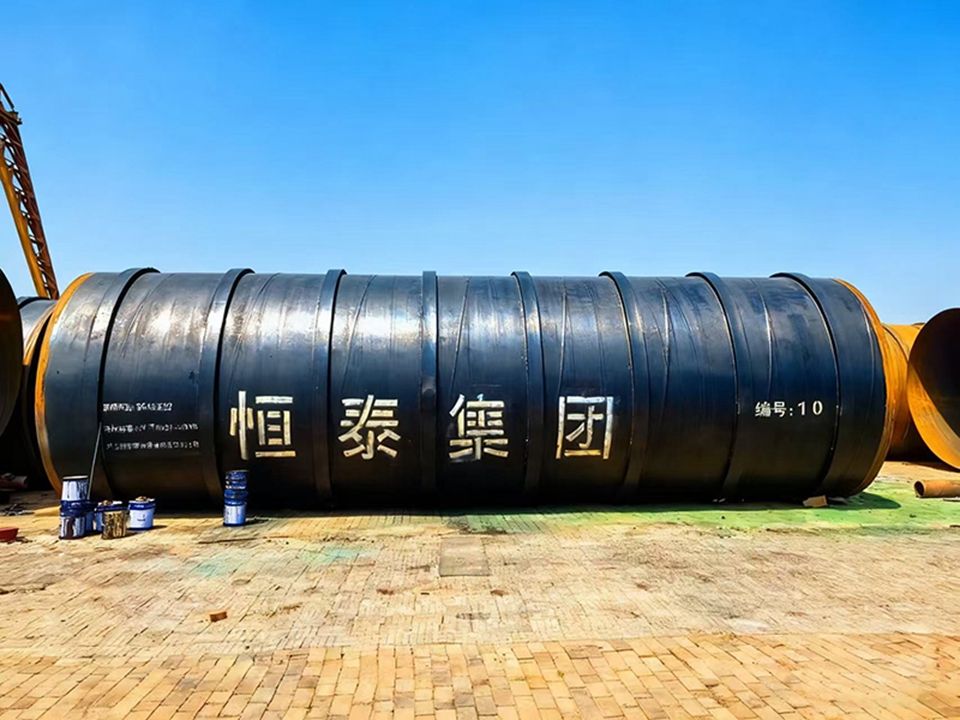 防腐钢管